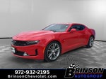 2024 Chevrolet Camaro 1LT
