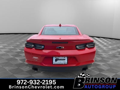 2024 Chevrolet Camaro 1LT