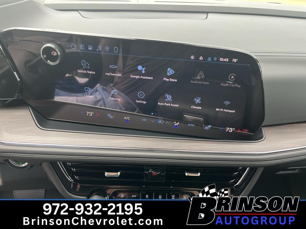 2026 Chevrolet Suburban Z71