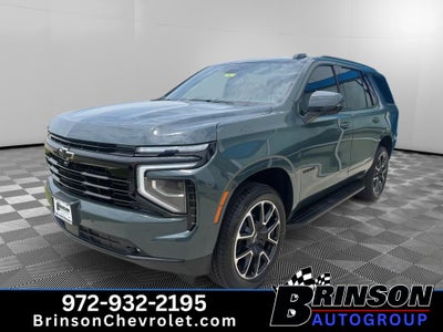2026 Chevrolet Tahoe RST