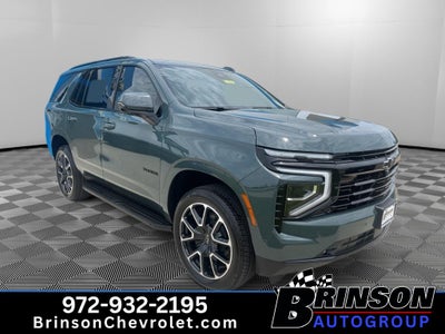 2026 Chevrolet Tahoe RST