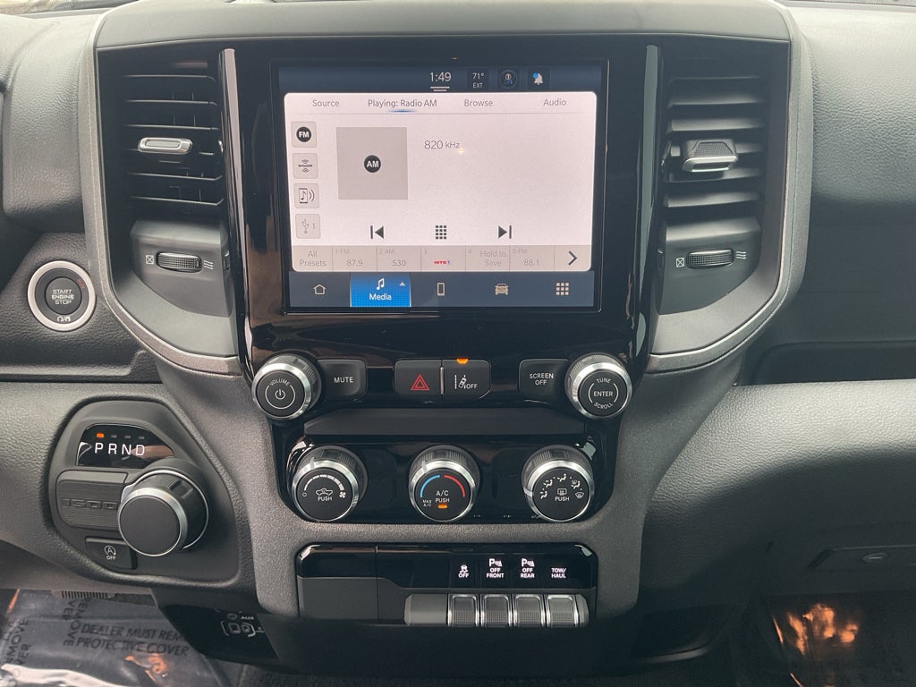 2026 RAM Ram 1500 RAM 1500 TRADESMAN CREW CAB 4X2 5'7' BOX