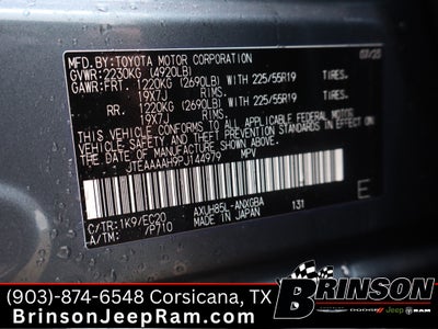 2023 Toyota Venza XLE