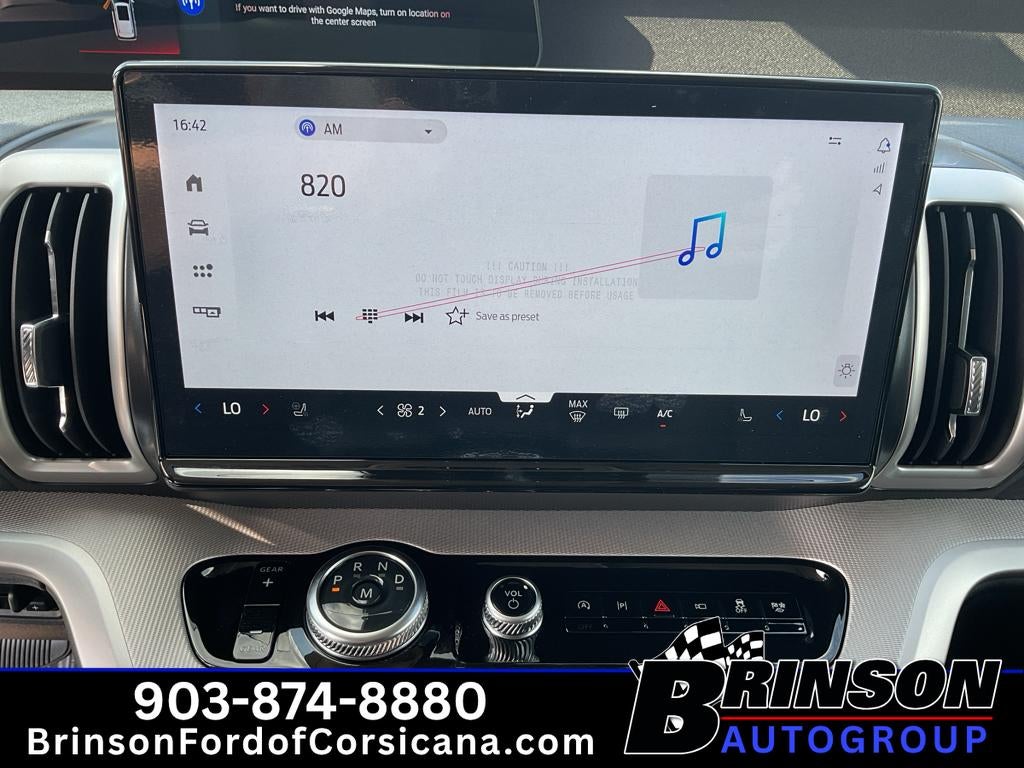 2026 Ford Expedition MAX Active