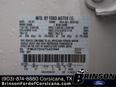 2026 Ford Explorer Active