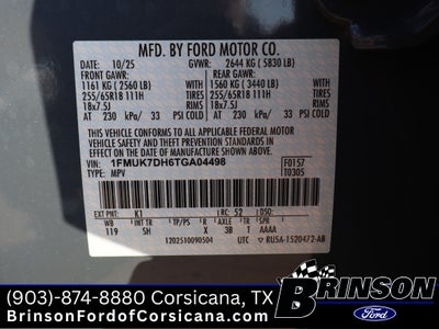 2026 Ford Explorer Active