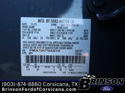 2026 Ford Explorer Active