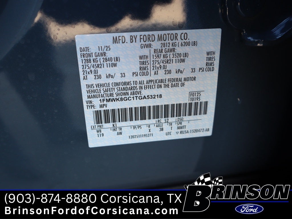 2026 Ford Explorer ST