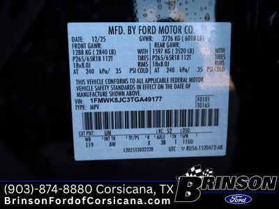 2026 Ford Explorer Tremor