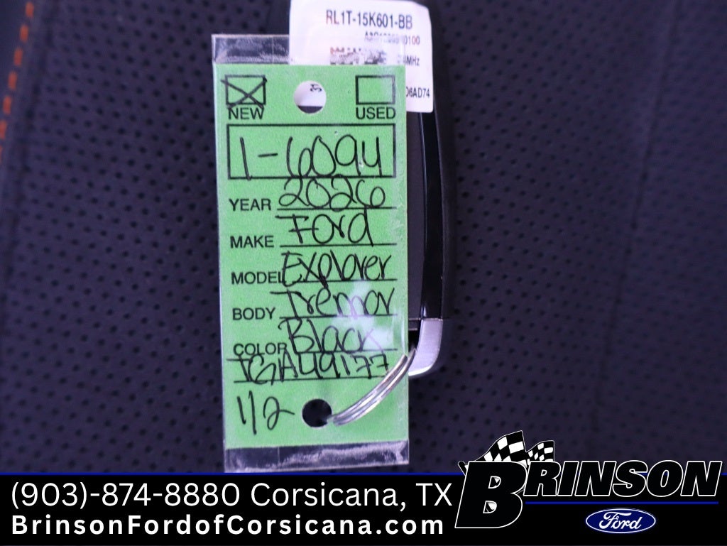 2026 Ford Explorer Tremor