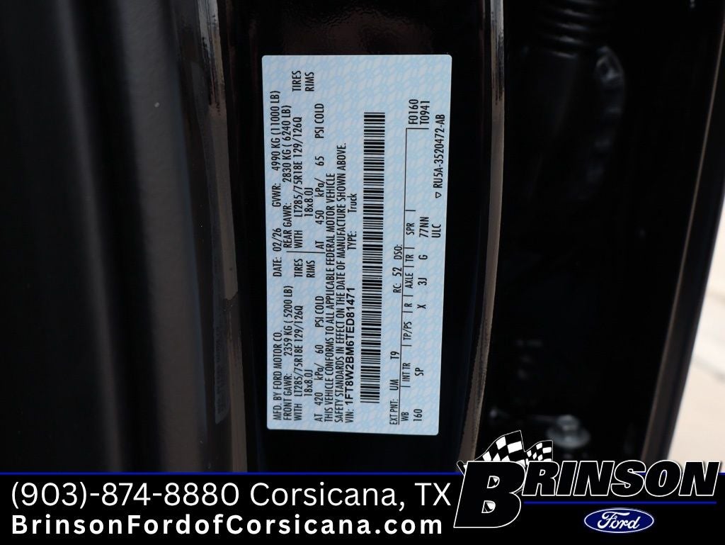 2026 Ford F-250SD King Ranch