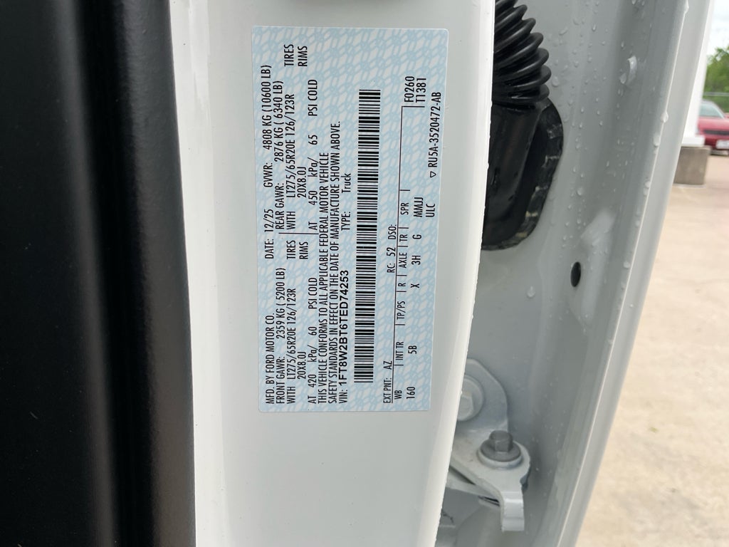 2026 Ford F-250 LARIAT