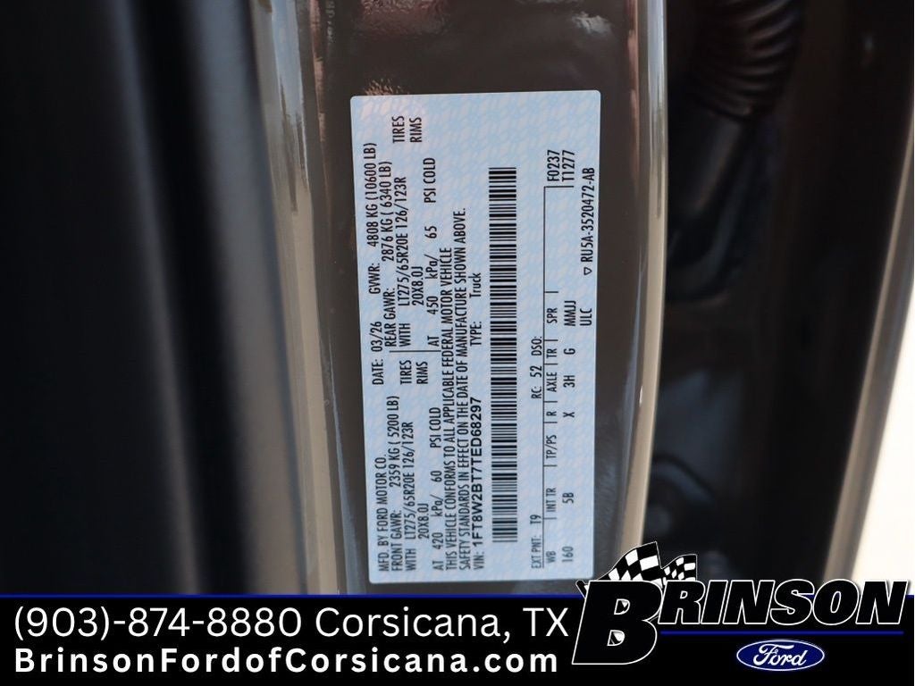 2026 Ford F-250 LARIAT