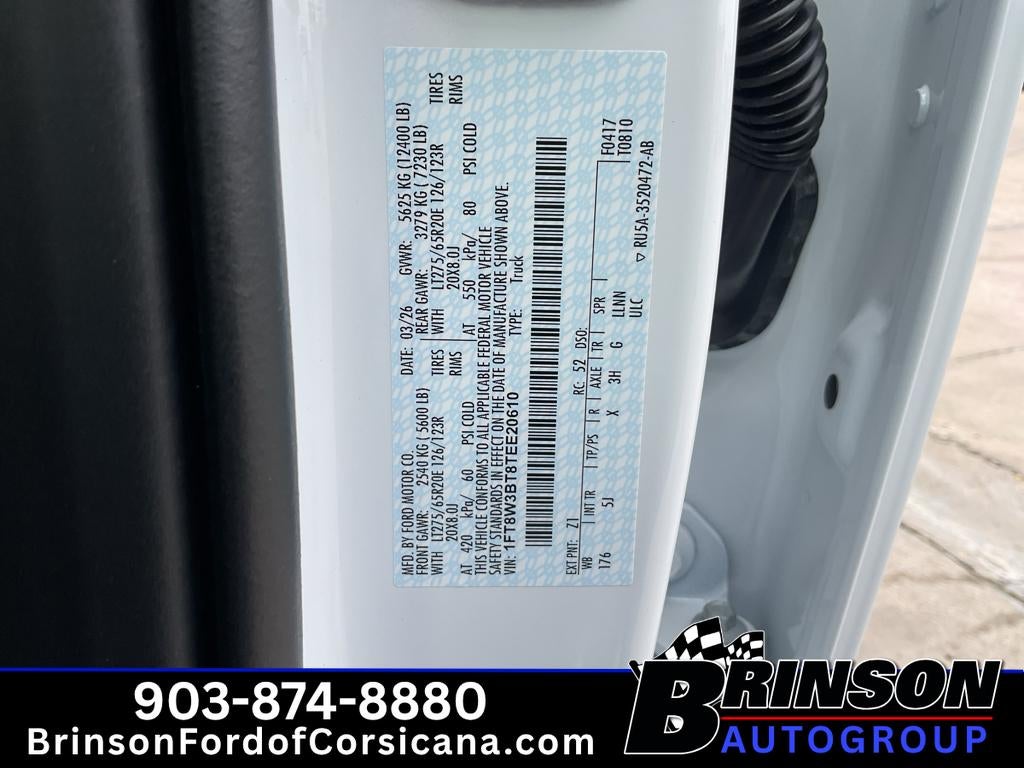 2026 Ford F-350 LARIAT