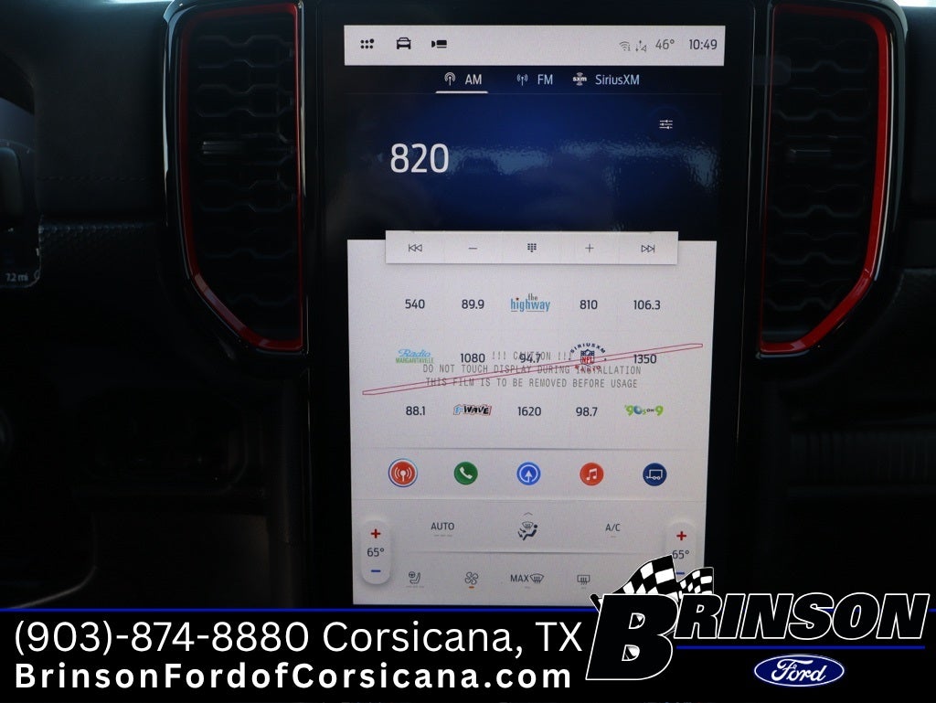 2025 Ford Ranger Raptor