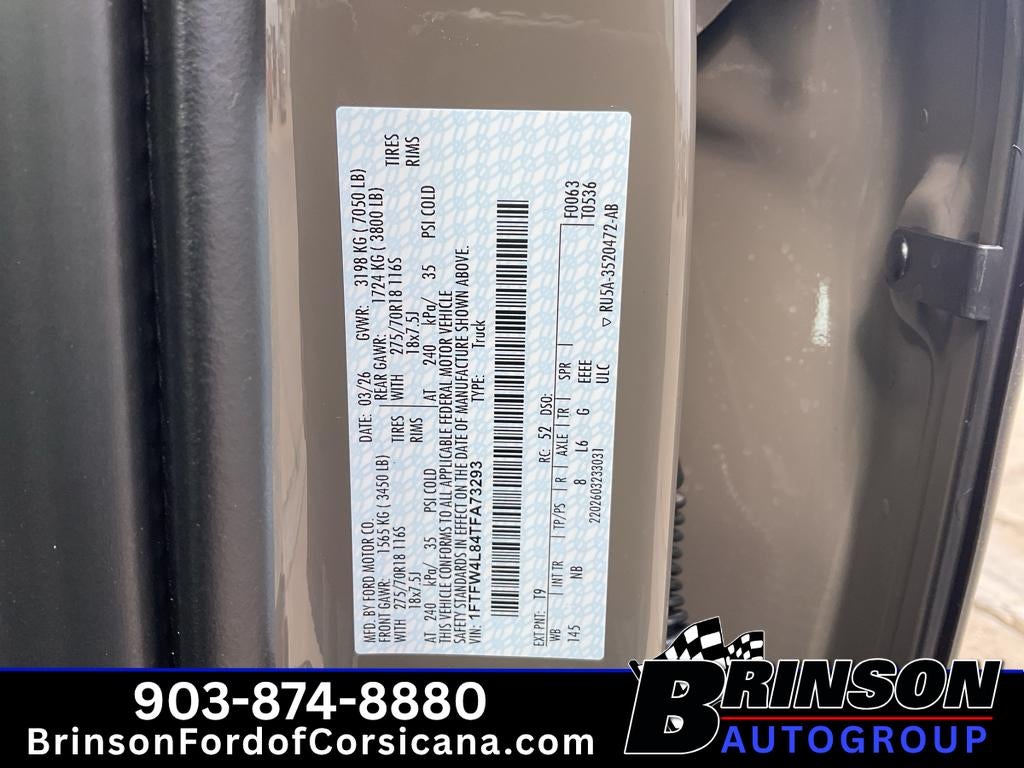 2026 Ford F-150 Tremor