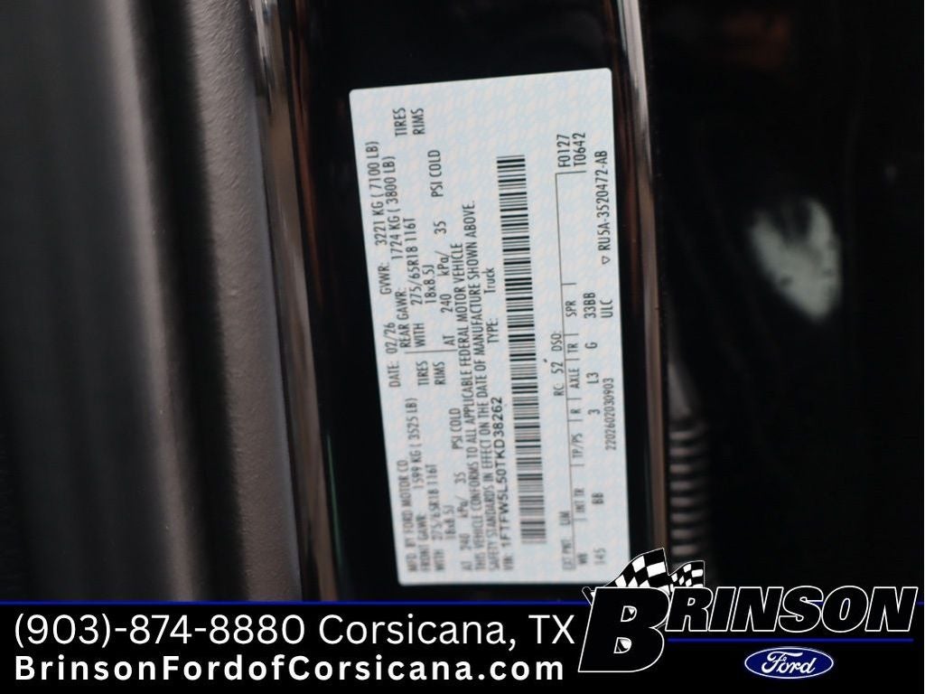 2026 Ford F-150 LARIAT