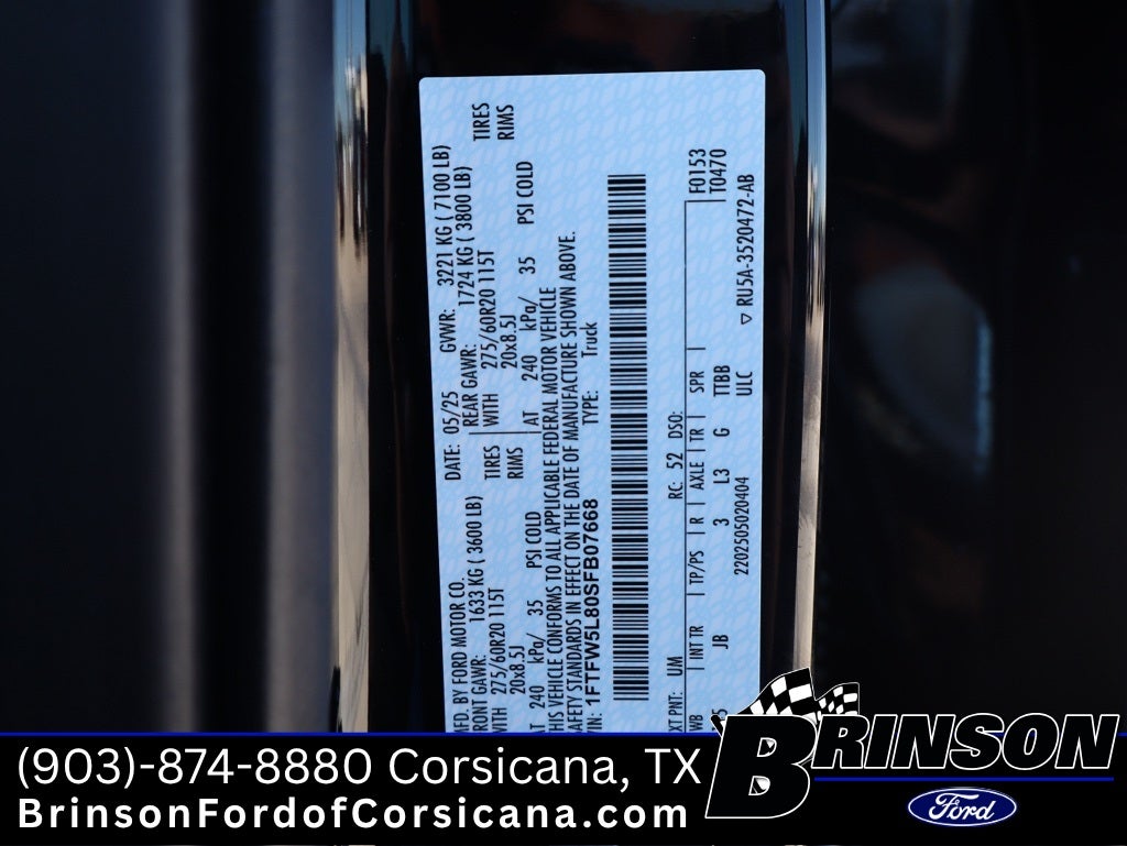 2025 Ford F-150 Lariat