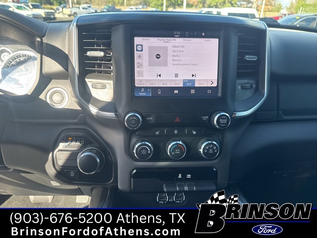 2024 RAM 1500 Big Horn/Lone Star