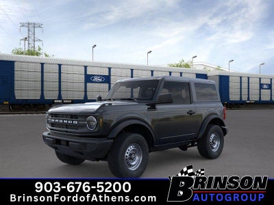 2026 Ford Bronco Base