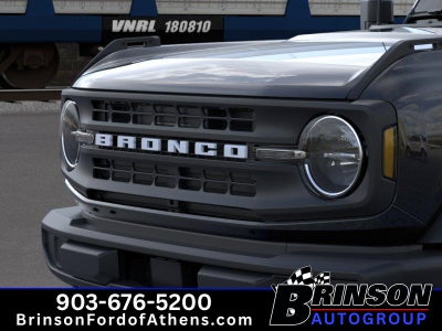 2026 Ford Bronco Base
