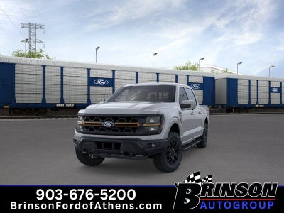 2026 Ford F-150 Tremor