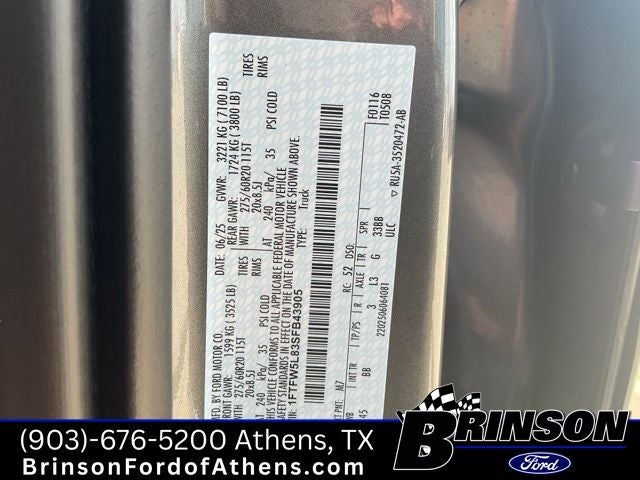 2025 Ford F-150 Lariat