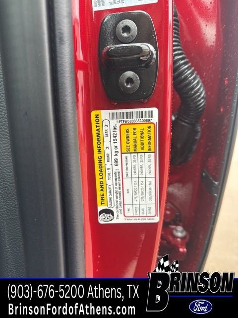 2025 Ford F-150 Lariat