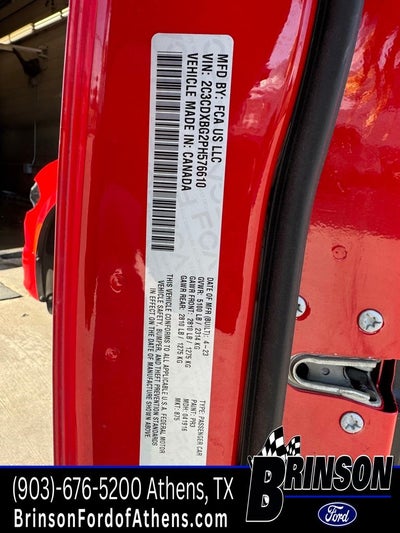 2023 Dodge Charger SXT